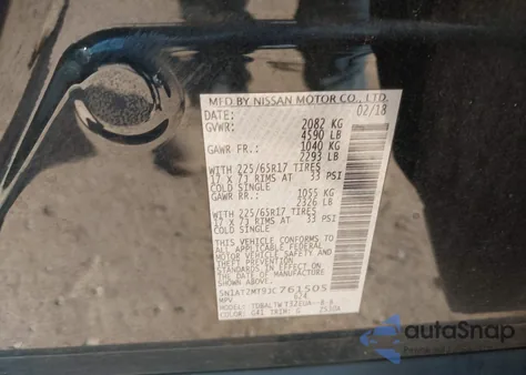 2018 Nissan Rogue Sv из США, поврежденный, VIN 5N1AT2MT9JC761505